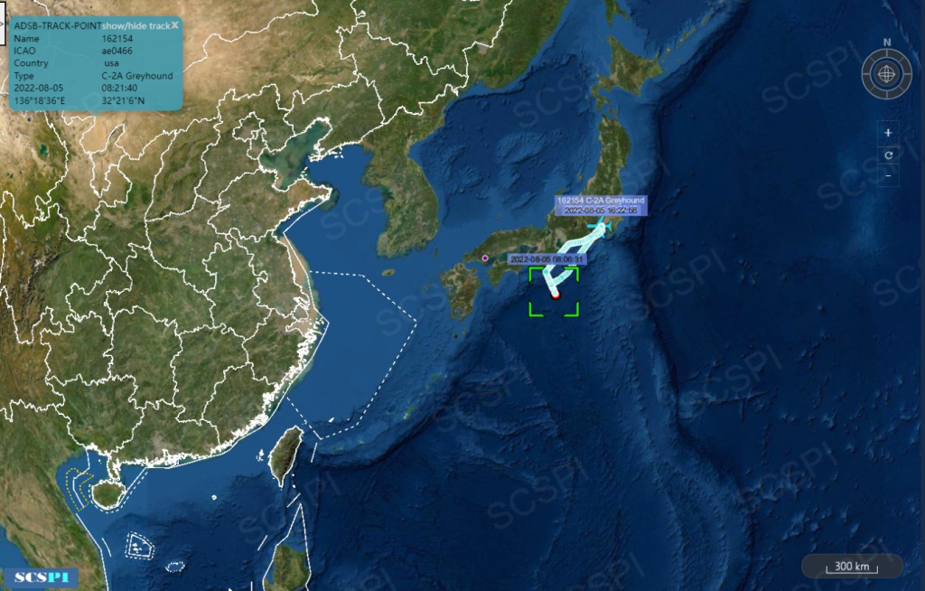 雷根號航母位置。（圖／翻攝自 「南海戰略態勢感知計畫」（SCSPI）推特）