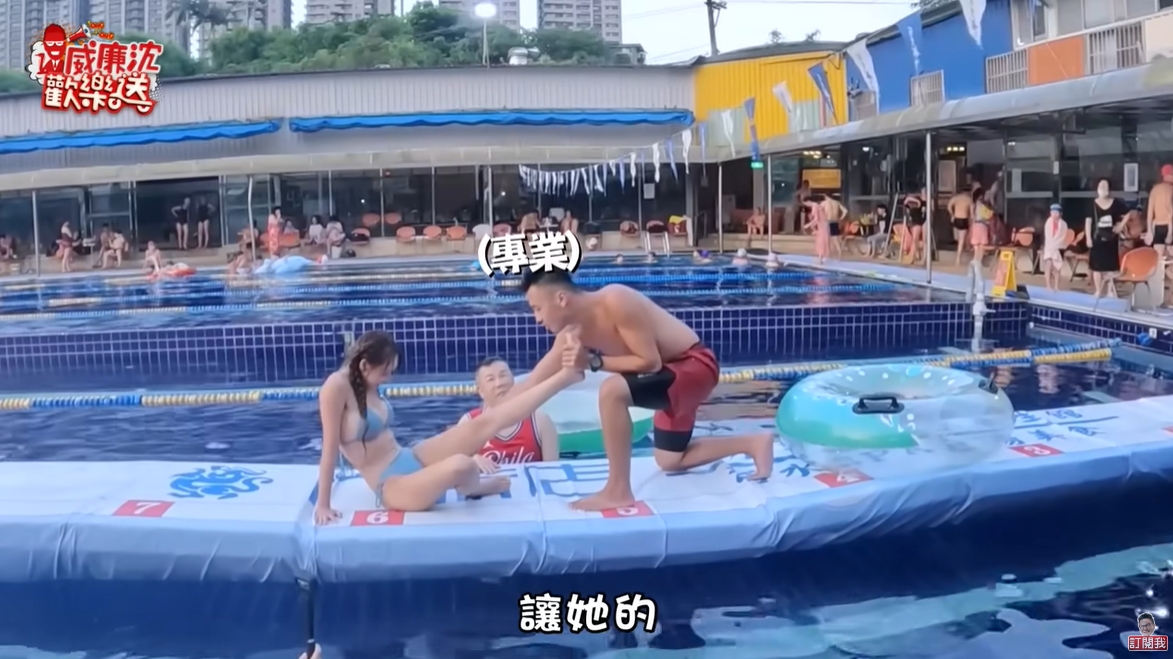 林襄在《約會沈查員》中突大腿抽筋。(圖/翻攝自YouTube/威廉沈歡樂送)
