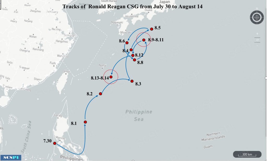 雷根號最新位置曝光。（圖／翻攝自南海戰略態勢感知推特）