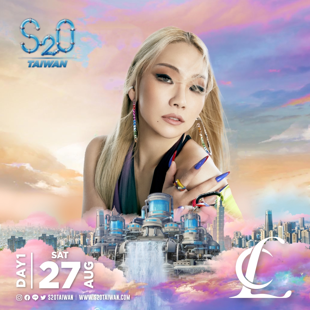 韓流舞曲天后」2NE1隊長VL確定8月來台。（圖／SPUNITE斯邦奈提供）