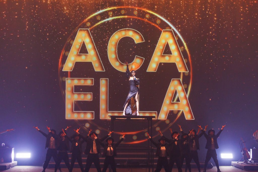 Ella「艾拉秀」高雄火辣開唱。(圖/寬魚國際 勁樺娛樂 提供)