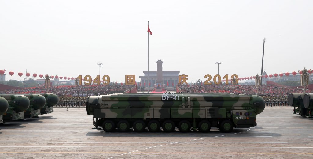 2019年10月1日上午，慶祝中華人民共和國成立70週年大會在北京天安門廣場隆重舉行。這是東風-41核導彈方隊通過天安門廣場。（圖／新華社）