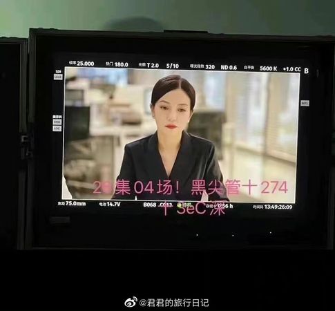 趙薇於去年8月時無預警被消失。(圖/翻攝自微博)