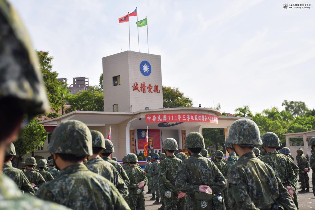 陸軍軍官學校。（圖／陸軍官校臉書）