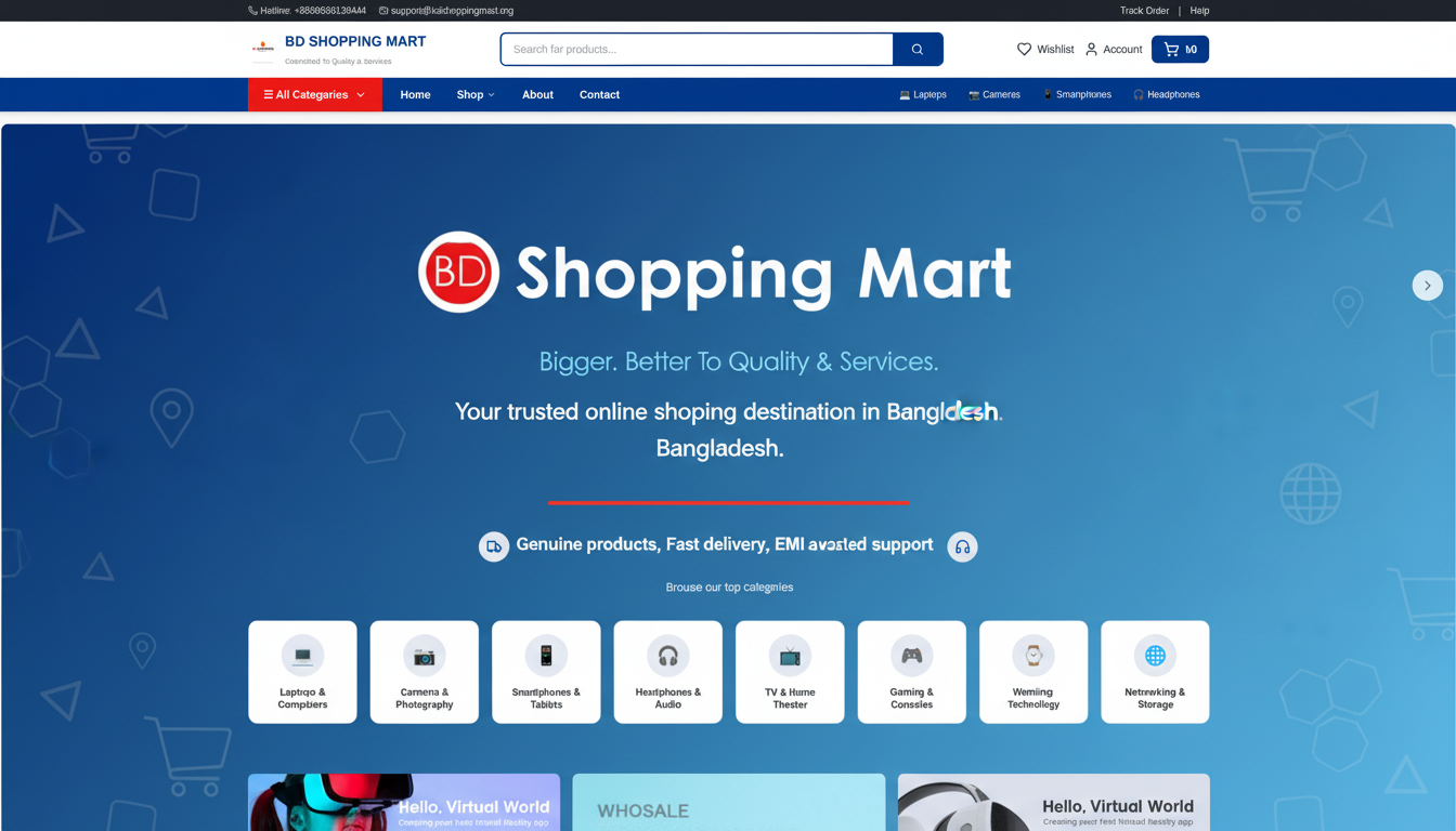 BD Shopping Mart - Bigger. Better. Committed To Quality & Services