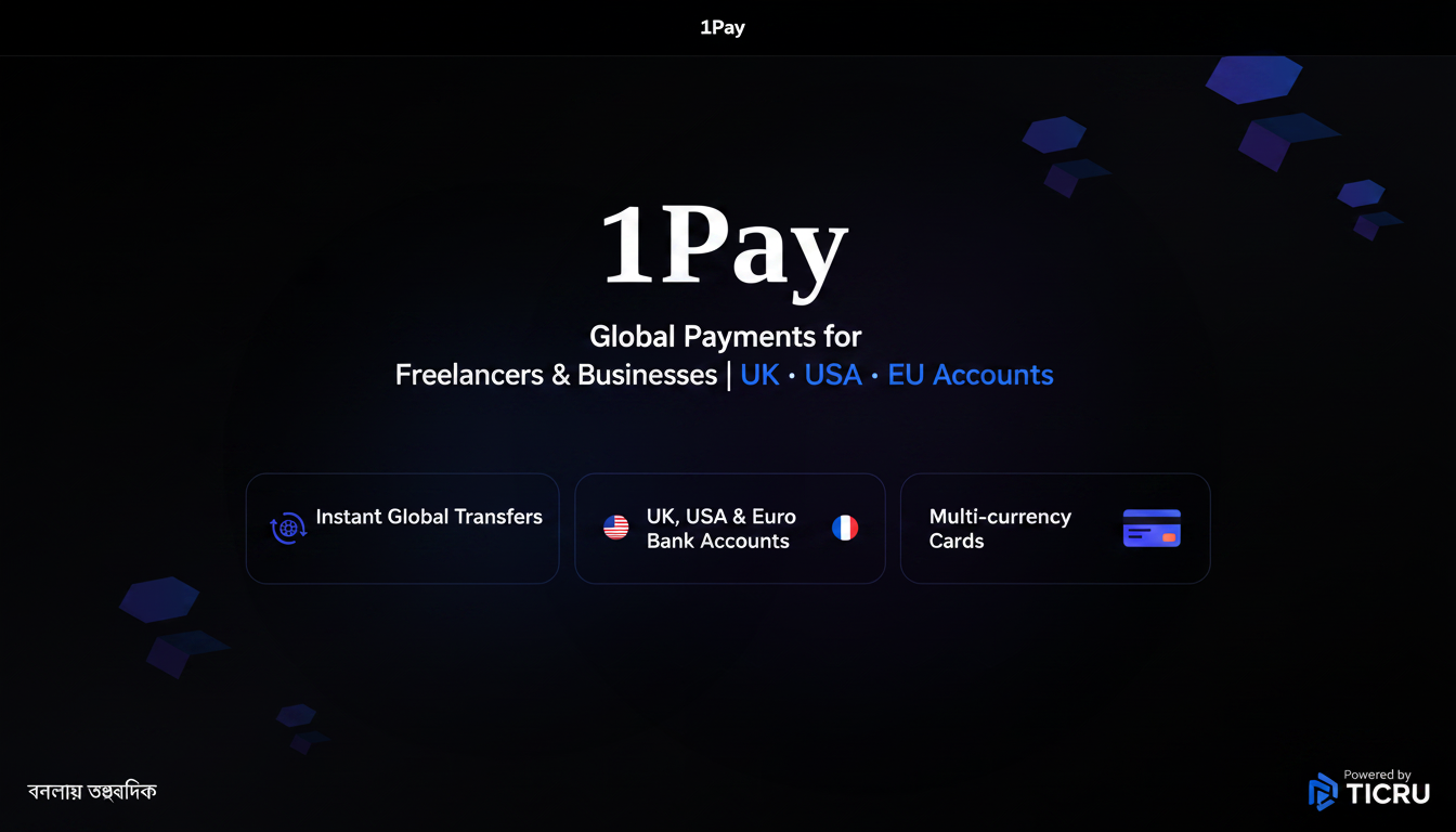 1pay — Bangladesh's gateway to global commerce