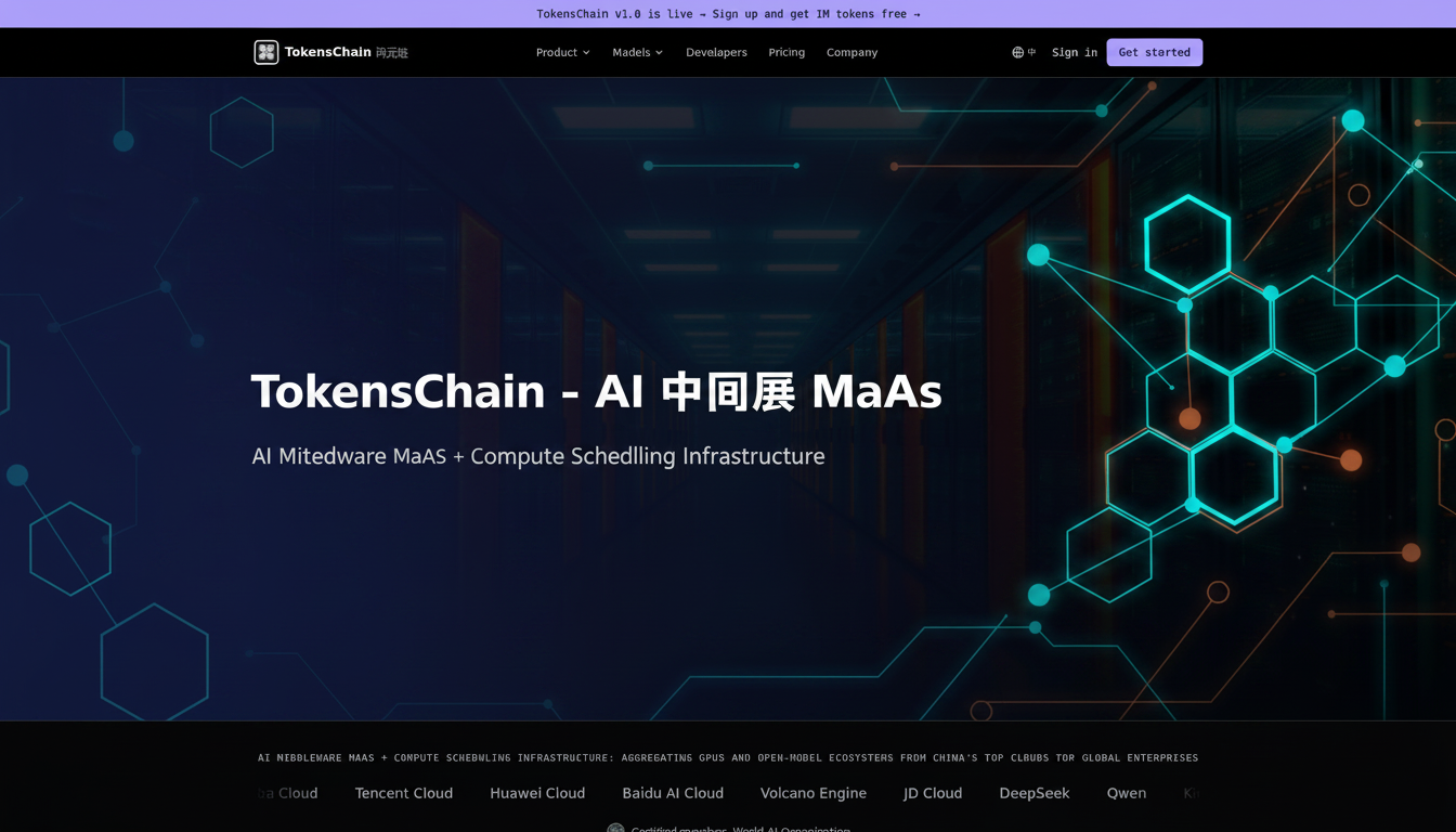 TokensChain