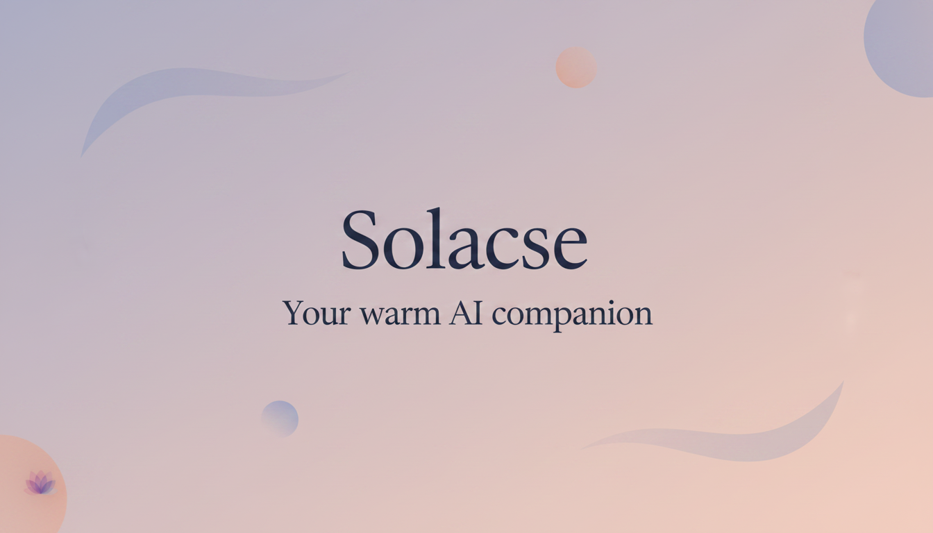 Solacse — 官网预览图