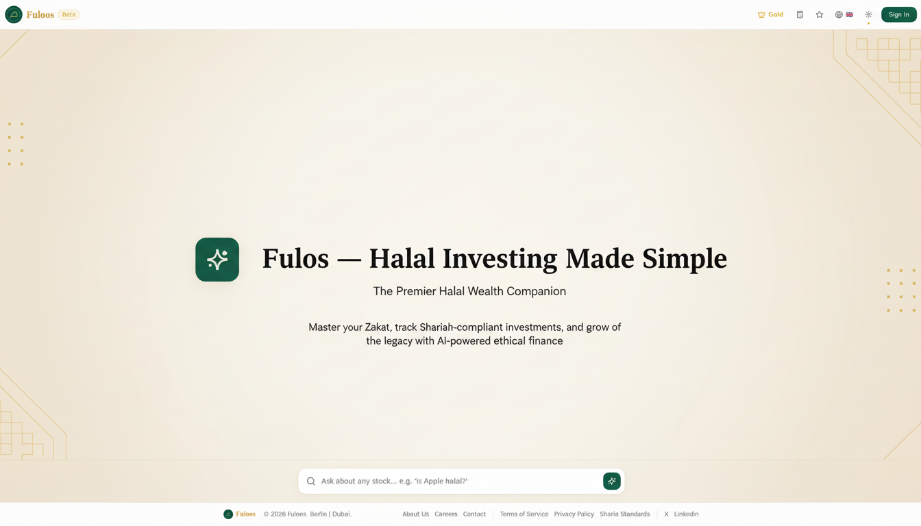 Fuloos — Halal Investing Made Simple