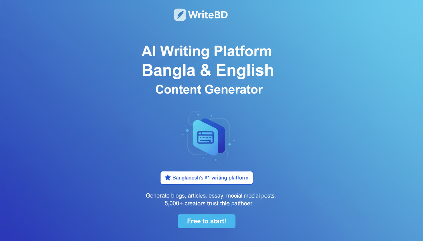 WriteBD - AI Writing Tool Bangladesh | Bangla Writer