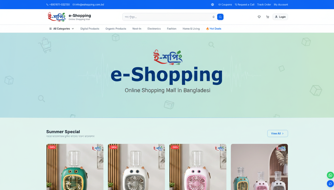 e-Shopping — Bangladesh's Leading Online Shopping Mall