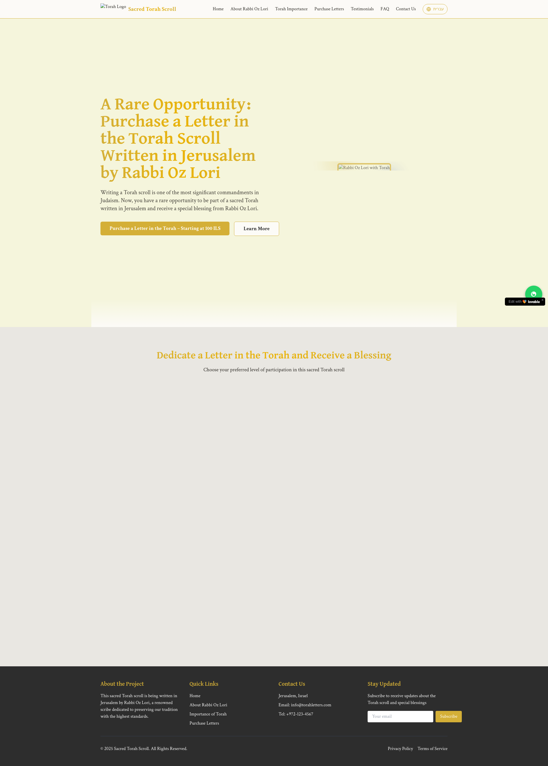 Advanced Torah Scroll Dedication & Blessing App