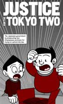 Slideshow: the Tokyo Two story - manga style