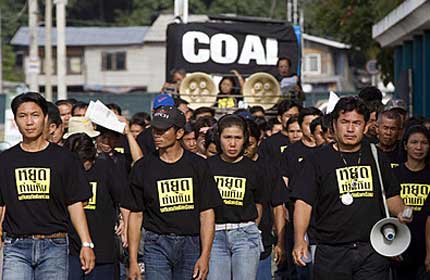 Ant-coal protest at the ASEAN energy ministers' meeting, Singapore, August 2007