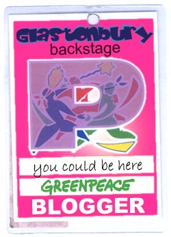 Backstage pass