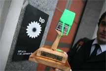 The 2008 Greenpeace 'Emerarld paintbrush award for greenwash goes to...BP!