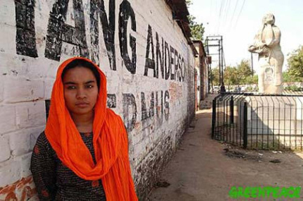Bhopal survivor Ruby