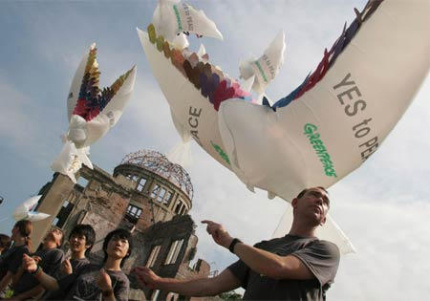 60th anniversary of the bombing of Hiroshima and Nagasaki