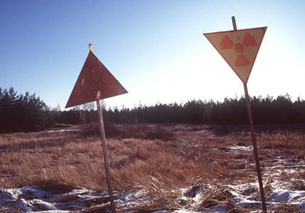 A radioactive waste dump in Buryakovka, Russia