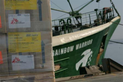 Rainbow Warrior loading supplies for MSF humanitarian mission to Lebanon