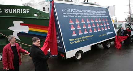 The unveiling of the ad van