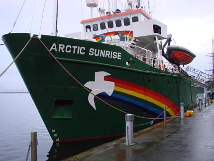 Arctic Sunrise at Leith docks near Edinburgh