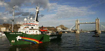 Arctic Sunrise by Tower Bridge