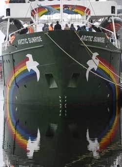 The Arctic Sunrise at Faslane