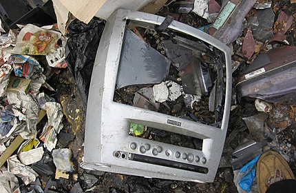 An old Philips TV at a scrap yard in Ghana