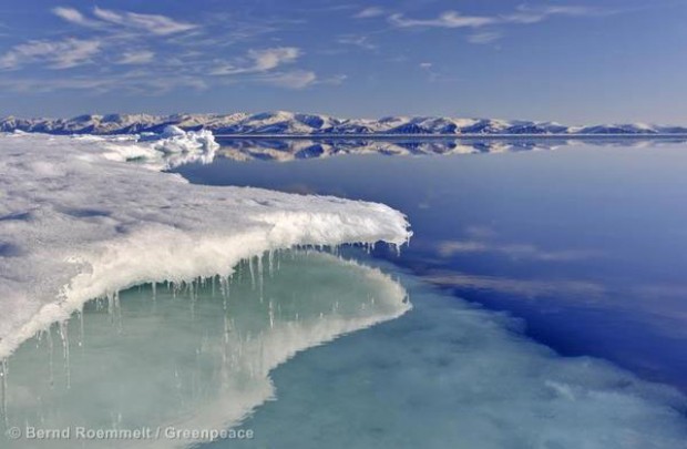 Arctic landscape with blue sky