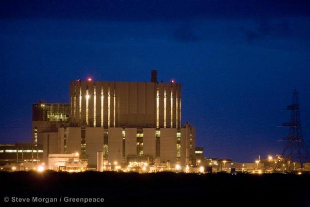 A nuclear power plant at night