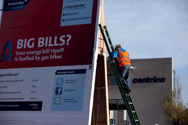 World's biggest energy bill blocks the entrace to Centrica's HQ