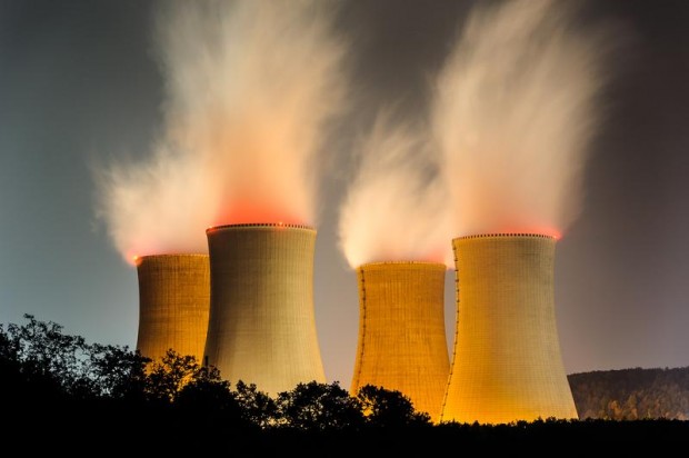 Mochovce nuclear power plant in Slovakia lit up at night