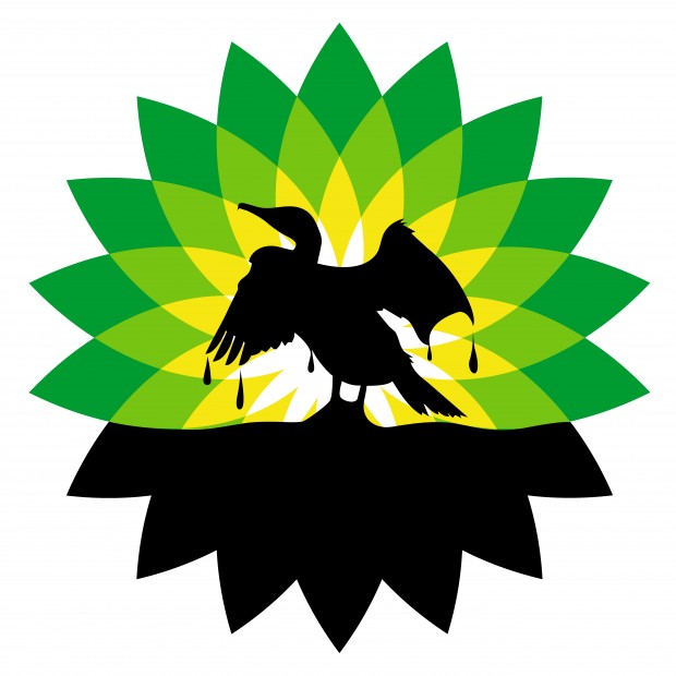 Winning logo from our Rebrand:BP competition