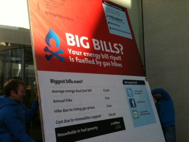 Giant energy bill outside Centrica offices