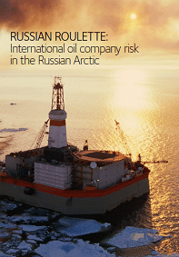 Image for Russian Roulette: International oil company risk in the Russian Arctic