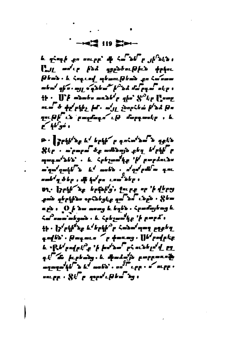 page scan