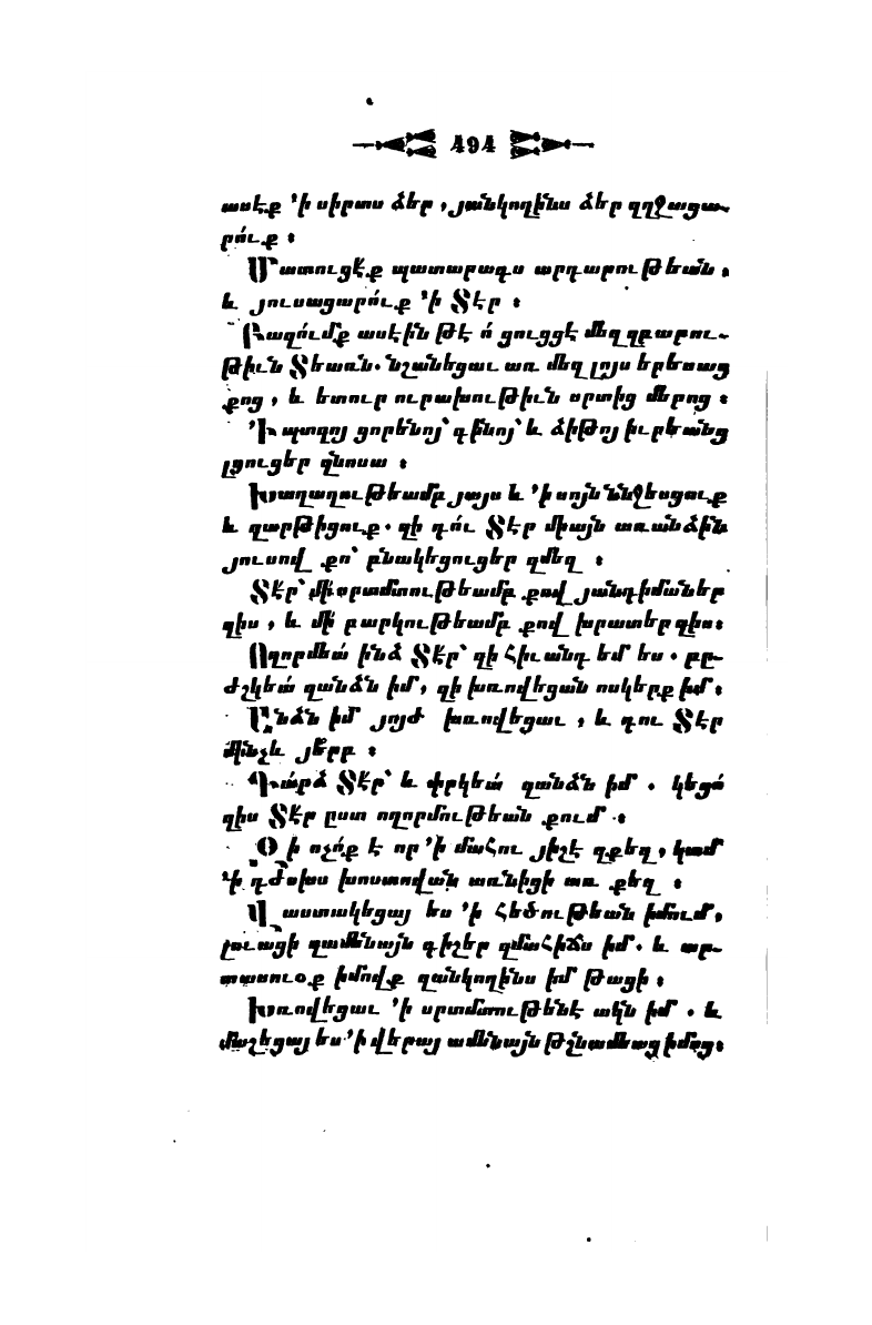 page scan