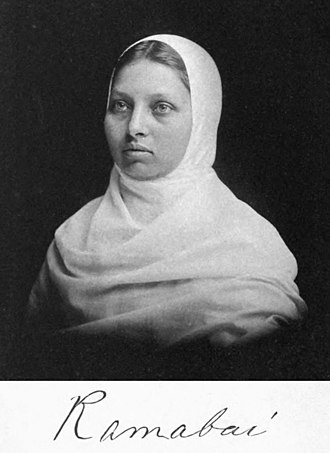 https://upload.wikimedia.org/wikipedia/commons/thumb/a/a1/Pandita_Ramabai_Sarasvati_1858-1922_front-page-portrait.jpg/330px-Pandita_Ramabai_Sarasvati_1858-1922_front-page-portrait.jpg