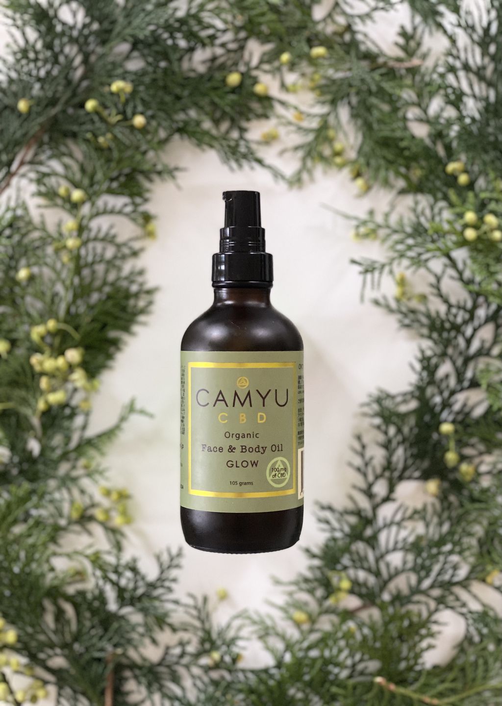 お待たせ! Camyu CBD Face Body Lotion Leo カミュ nmef.com