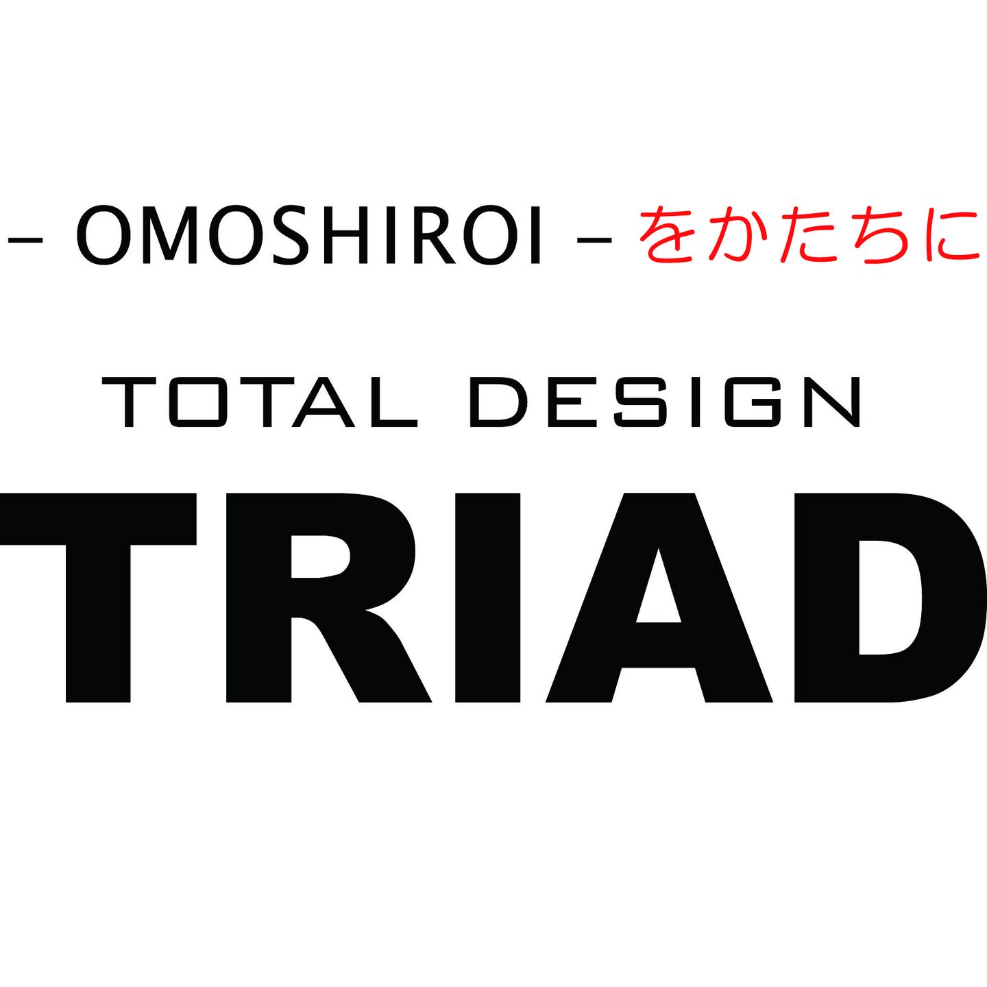 Omoshiroi シリーズ Granstra 展示会サービス