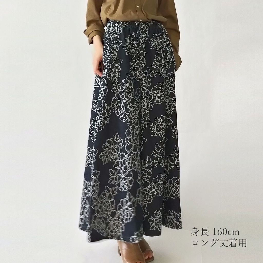 特別送料無料！】 Yuhan wang デニムスカート 花柄 スカート ...
