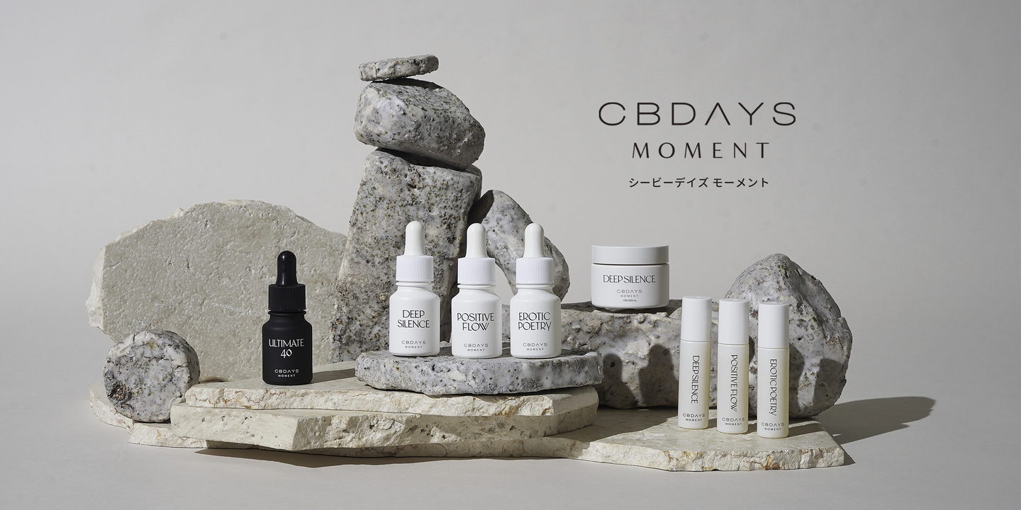 CBDAYS MOMENT | Granstra | 展示会サービス