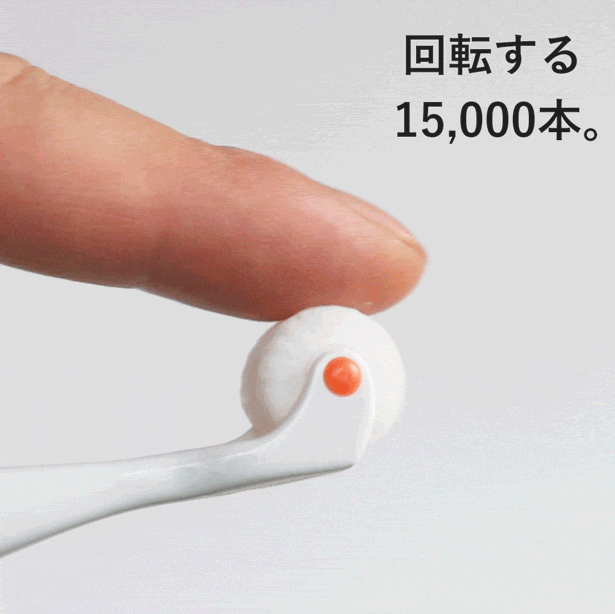 クルン　回転歯ブラシ　8本セット　未開封　未使用 回転歯ブラシ クルン」の人気商品一覧 | 安い商品を通販サイト