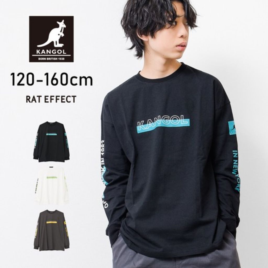 2023春】KANGOL 別注袖ネオンプリントロングTシャツ ロンT カットソ