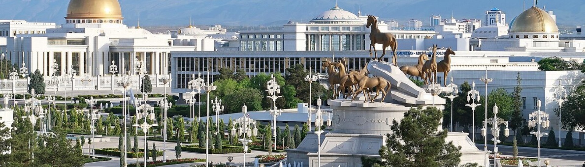 Turkmenistan