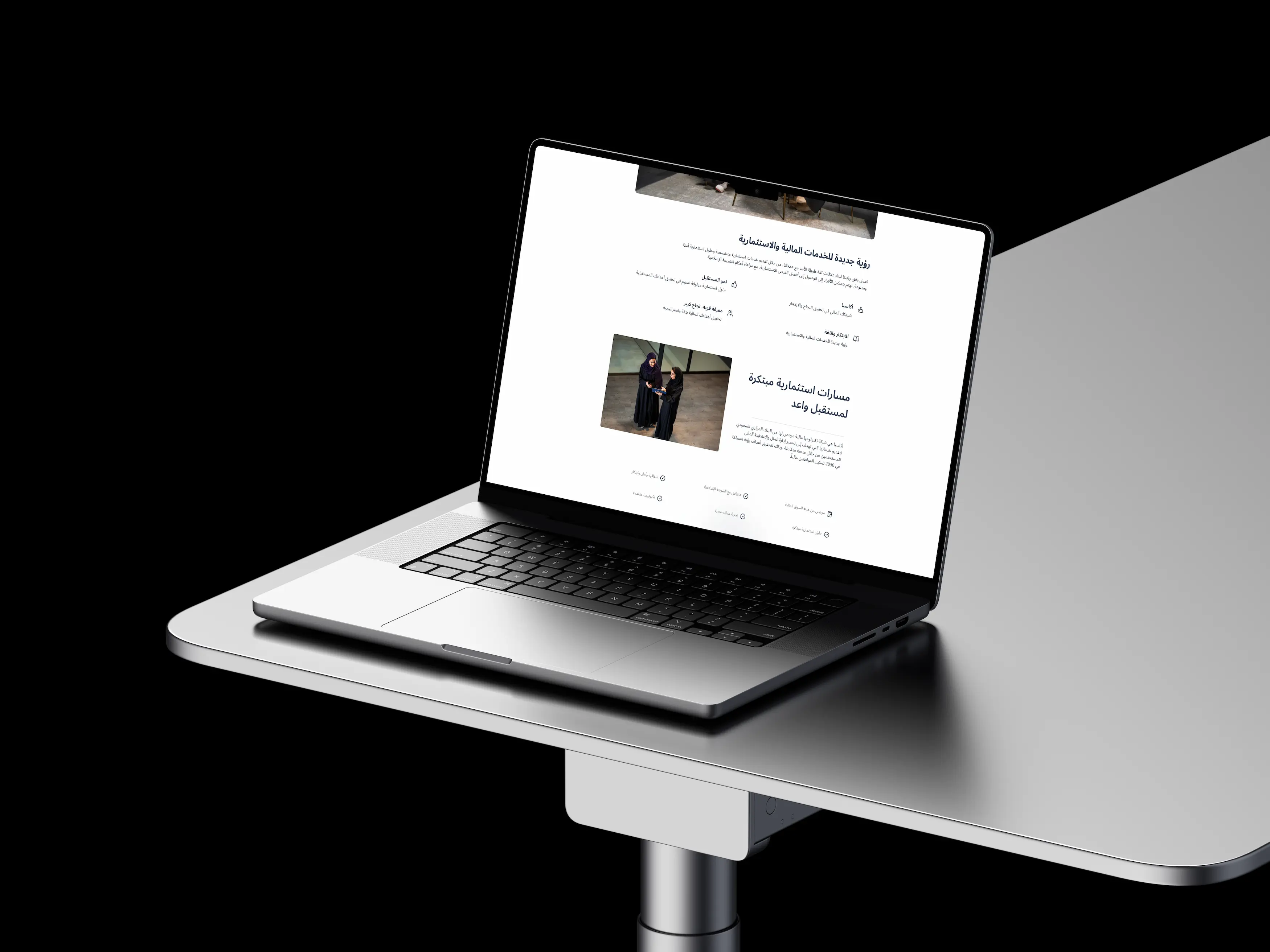 Project image 11