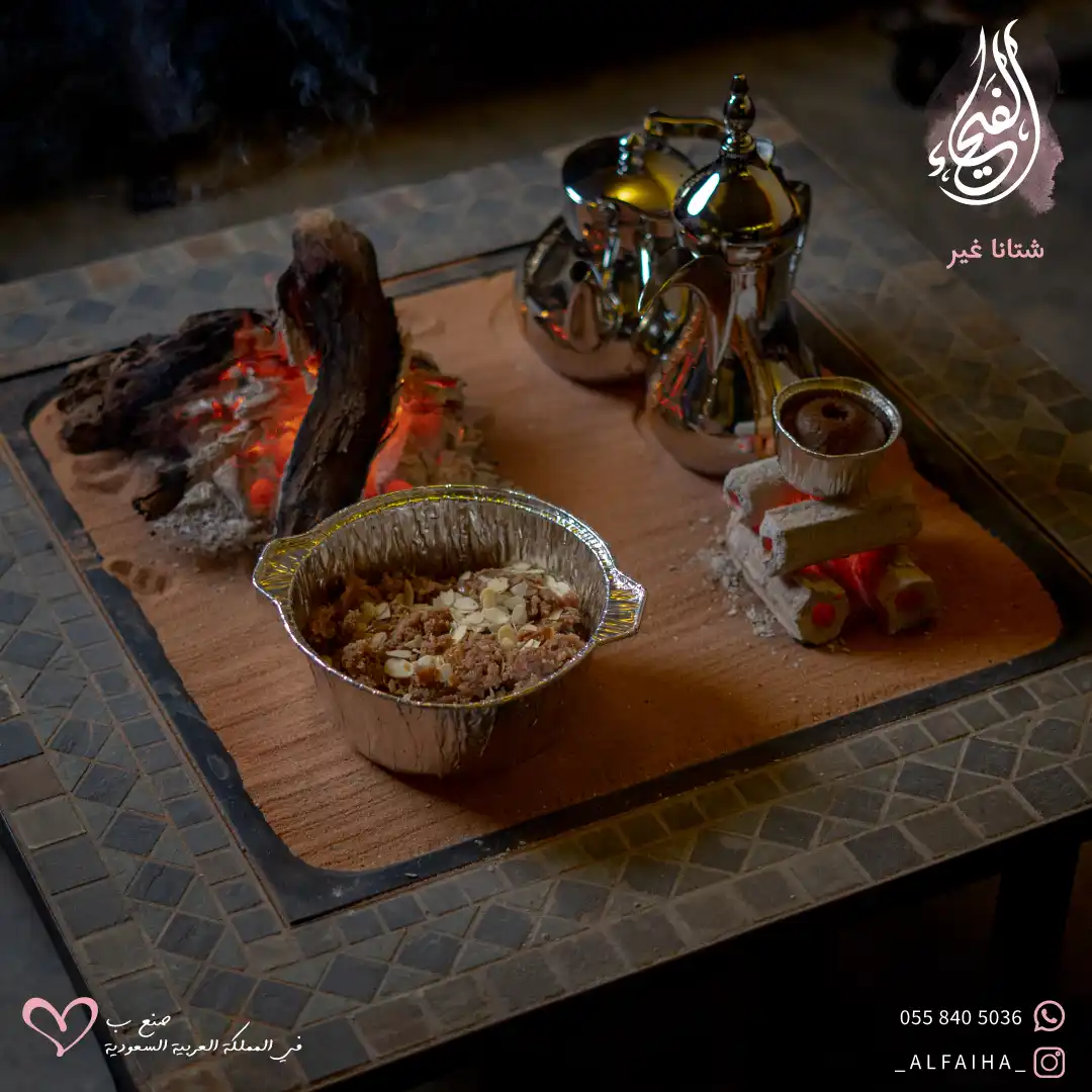 Project image 17