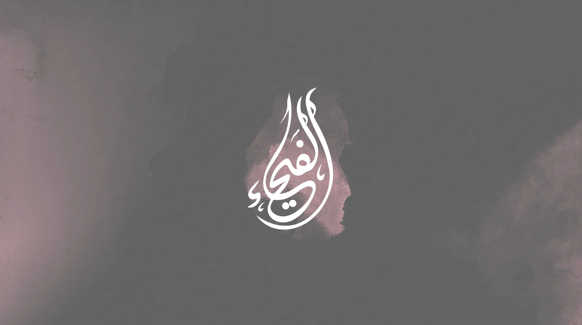 Project image 1