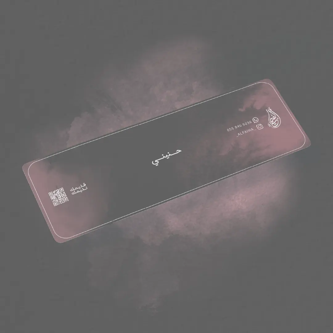 Project image 4